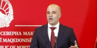 Βόρεια Μακεδονία: «Σε εξαιρετικό επίπεδο» οι σχέσεις με την Ελλάδα – Ευχαριστίες προς Μητσοτάκη