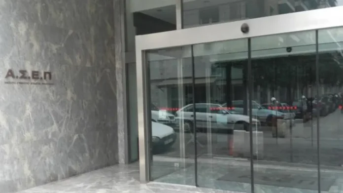 ΑΣΕΠ: Ποιοι μπορούν να συμμετέχουν στον γραπτό διαγωνισμό της ΑΑΔΕ