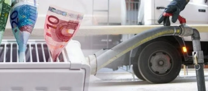 Επίδομα θέρμανσης: Στον «αέρα» η πλατφόρμα – Μέχρι πότε μπορείτε να υποβάλετε αίτηση