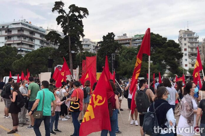 Δύο συγκεντρώσεις σήμερα στη Θεσσαλονίκη