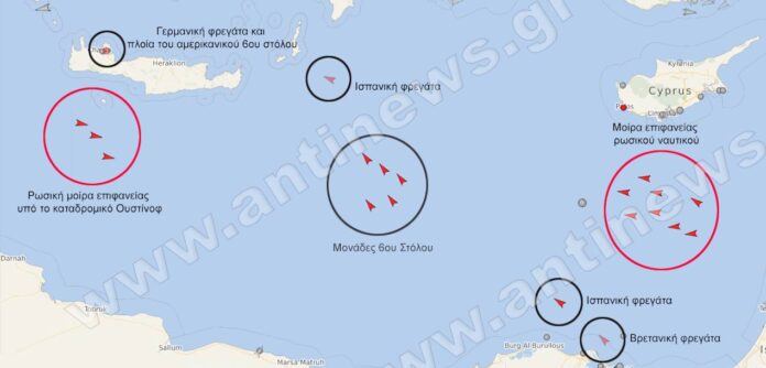 Κόντρα Δύσης-Ρωσίας – Εμπλοκή Ελλάδας – Σε κατάσταση συναγερμού Σούδα-Αιγαίο