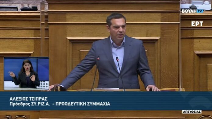 Η δευτερολογία του Α.Τσίπρα στη Βουλή – «Ελάτε να πάμε μαζί σε όποιο κανάλι θέλετε» – (VIDEO)