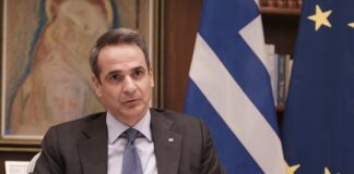 Μητσοτάκης στο ΚΥΣΕΑ: Η παγκόσμια κοινότητα ενώπιον των ευθυνών της – Απαιτείται αντίδραση αντίστοιχη της ρωσικής προκλητικότητας