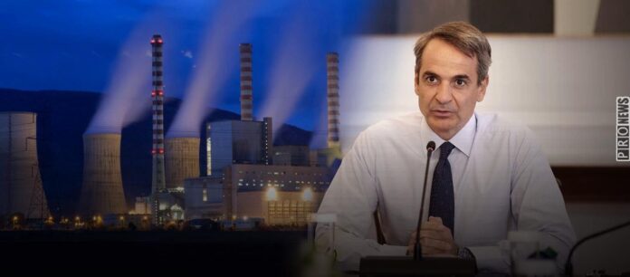 Βουλευτές ΝΔ σε Κ.Μητσοτάκη: «Άνοιξε ξανά τα εργοστάσια λιγνίτη – Τελειώσαμε» – Σκέψεις για αλλαγή στρατηγικής