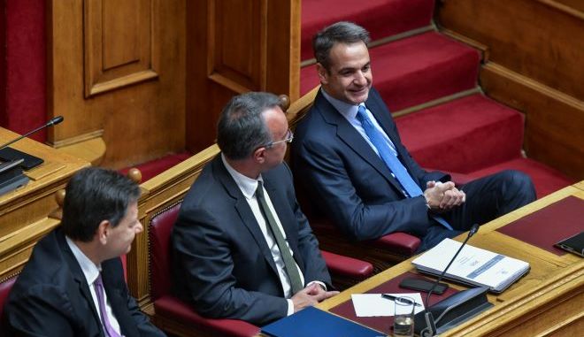 mitsotakisoikonomikoepiteleio