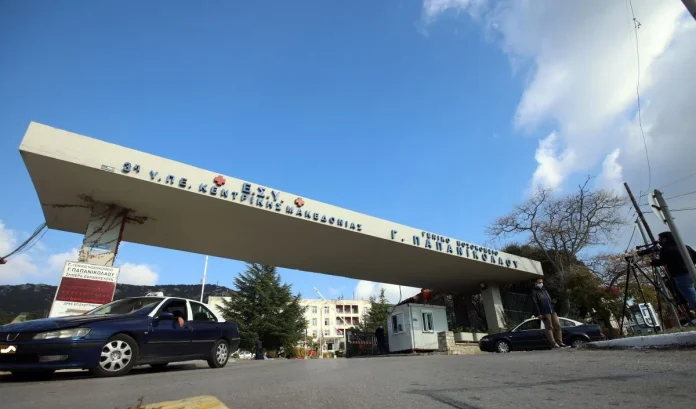 Κατήργησαν πέντε από τις οκτώ μόνιμες θέσεις κοινωνικών λειτουργών στο Νοσοκομείο Παπανικολάου