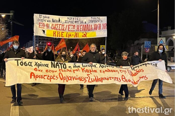 Αντιπολεμική πορεία στο κέντρο της Θεσσαλονίκης (video)