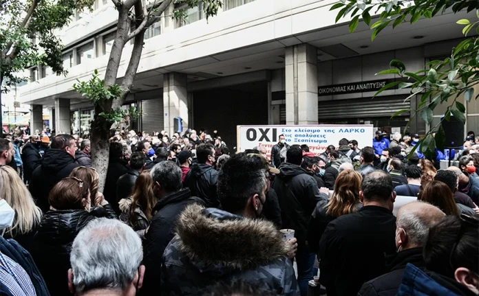 ΛΑΡΚΟ: Ολοκληρώθηκε η συνάντηση εργαζομένων – Σταϊκούρα