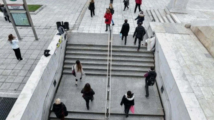 ΣΤΑΣΥ: Κλειστός σήμερα Πέμπτη ο σταθμός «Σύνταγμα» του μετρό από τις 8 το πρωί με εντολή της ΕΛ.ΑΣ