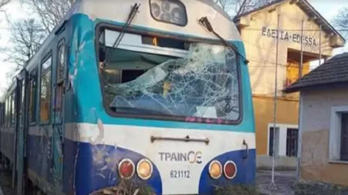 Κι όμως, τραίνο συγκρούστηκε με… δέντρο στην Έδεσσα!