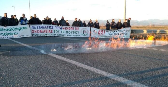 Τύρναβος: Οι αγρότες έβαλαν φωτιά στο… τσίπουρο – (ΦΩΤΟ –VIDEO)