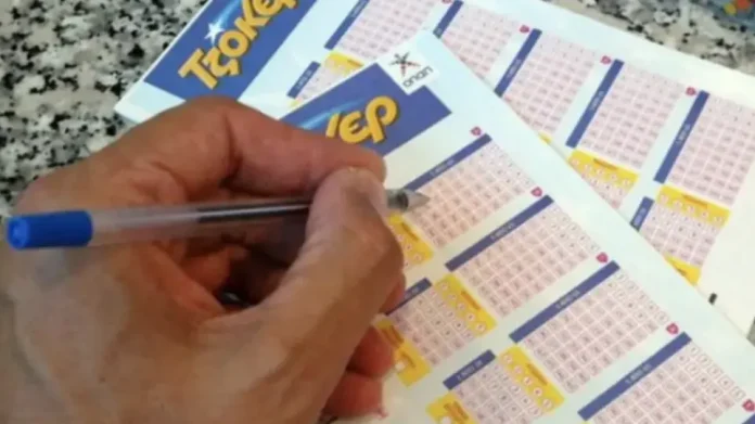 Κλήρωση Τζόκερ: Οι τυχεροί αριθμοί