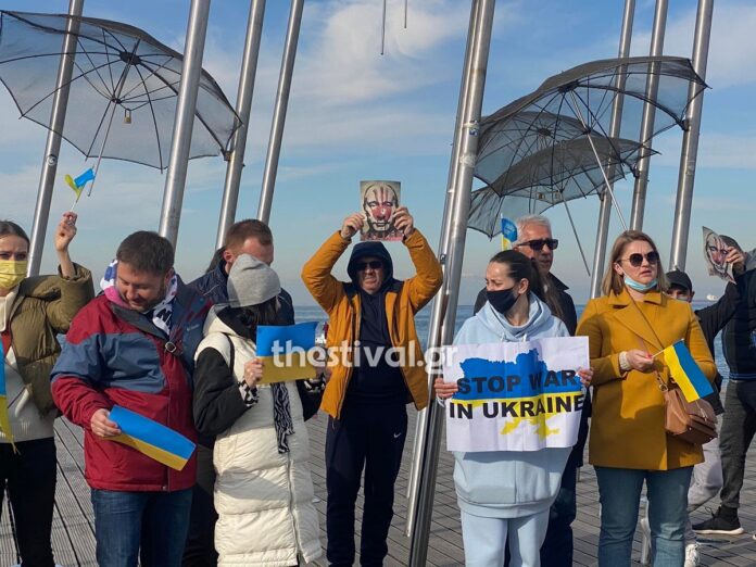 Δύο συγκεντρώσεις ενάντια στην ρωσική εισβολή στην Ουκρανία σήμερα στη Θεσσαλονίκη