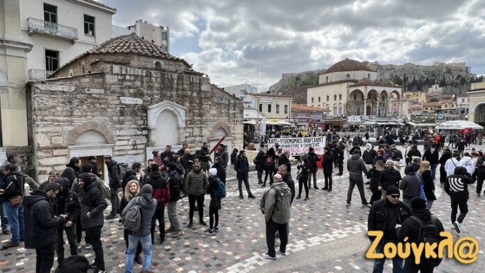 Συγκέντρωση κατά της υποχρεωτικότητας των εμβολιασμών στο Μοναστηράκι-(ΦΩΤΟ)