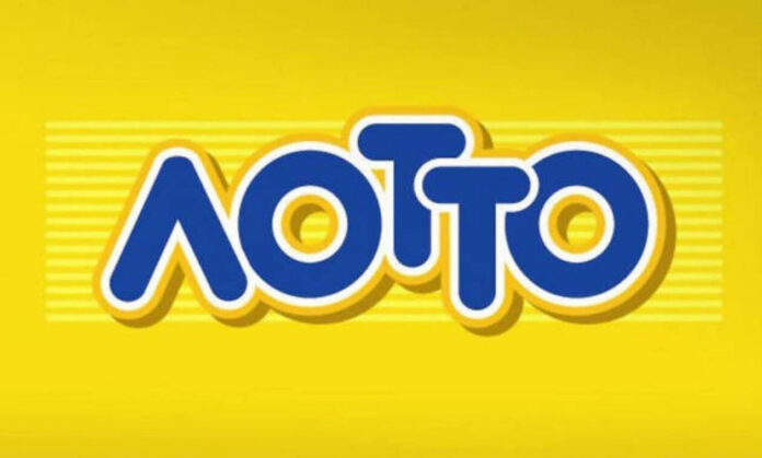 Τζακ ποτ στο ΛΟΤΤΟ – Οι τυχεροί αριθμοί