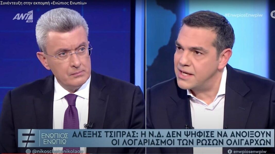 a-tsipras-ego-apelasa-tous-rosous-diplomates-to-2018