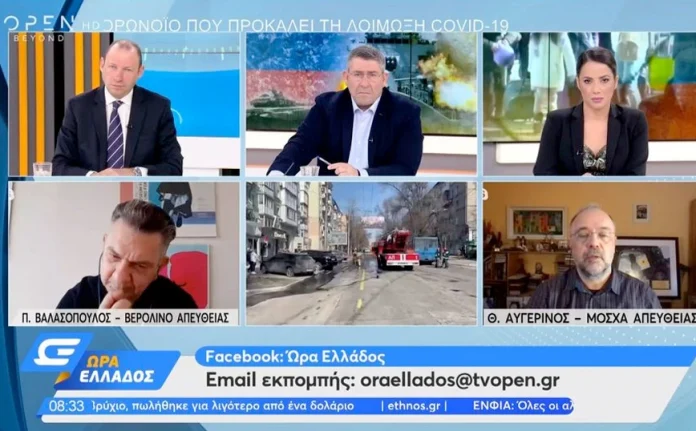 Νέα ένταση Αυγερινού – Βαλασσόπουλου στον αέρα του Open: «Μην ερμηνεύεις τα λόγια μου, οδηγεί πάντα σε κακό»