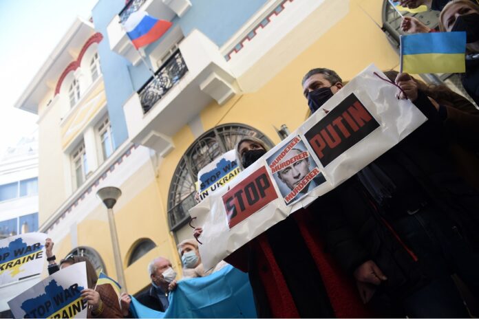 Νέα διαμαρτυρία για τον πόλεμο στην Ουκρανία σήμερα στη Θεσσαλονίκη