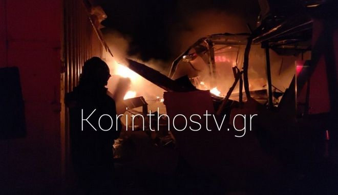 Κόρινθος: Ένας νεκρός από έκρηξη σε επιχείρηση catering-(VIDEO)