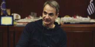 Προς τουρίστα του Μαξίμου: Έχετε συναίσθηση της πραγματικότητας;