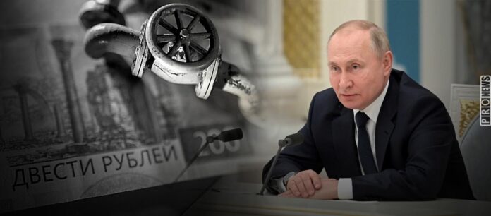 Σκληρό ροκ από τη Ρωσία: «Ευρωπαίοι αν θέλετε αέριο, σιτηρά, ηλιέλαιο ή μέταλλα βρείτε ρούβλια – Αλλιώς…»