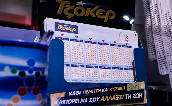 Τζόκερ: Αυτοί είναι οι τυχεροί αριθμοί για το 1.300.000 ευρώ