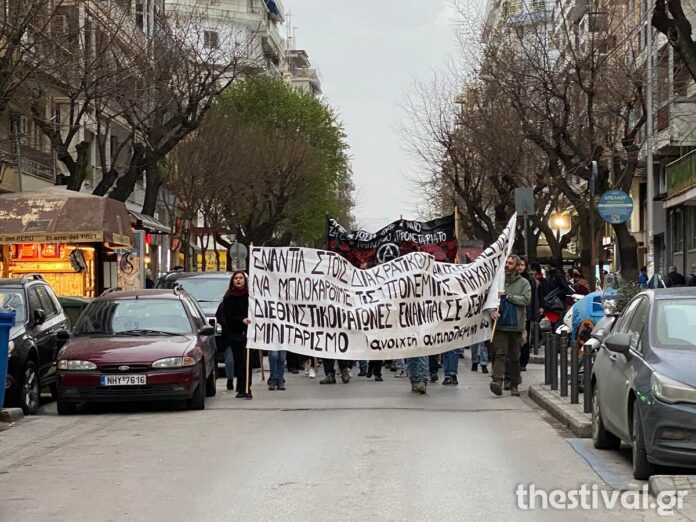 Αντιπολεμική πορεία στο κέντρο της Θεσσαλονίκης