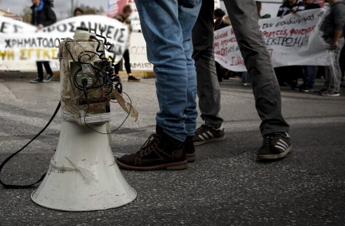 Συγκεντρώσεις διαμαρτυρίας σήμερα στη Θεσσαλονίκη