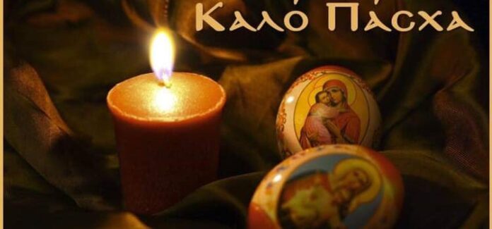 Συντακτική Ομάδα του HappenedNow.gr: Χριστός Ανέστη!