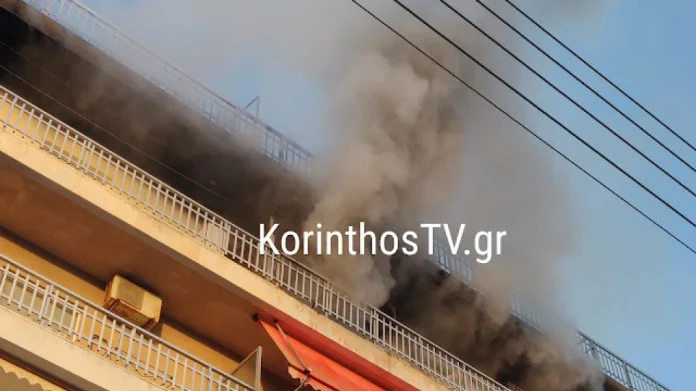 Κόρινθος: Φωτιά σε διαμέρισμα πολυκατοικίας – Δύο άτομα στο νοσοκομείο