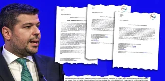 Όταν η ΔΕΗ διαψεύδει τον… Στάσση για τις αγορές μετοχών και τα «χρυσά» bonus