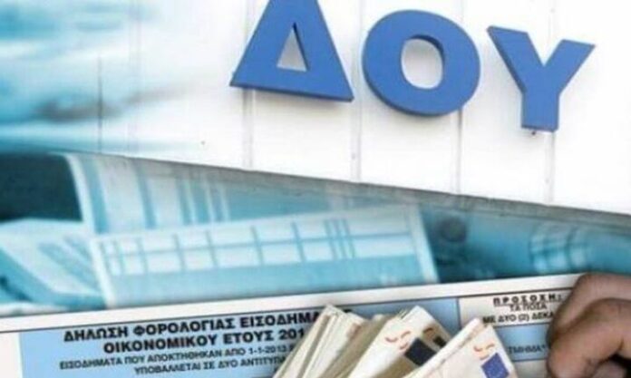 Τέλος στα e-mail προς τις ΔΟΥ – Τι αλλάζει