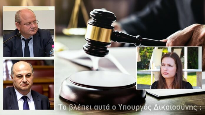 Αίσχος κ. Καμηλάρη