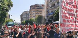 Θεσσαλονίκη: Πορεία στο κέντρο της πόλης κατά της αστυνομικής παρουσίας στο ΑΠΘ