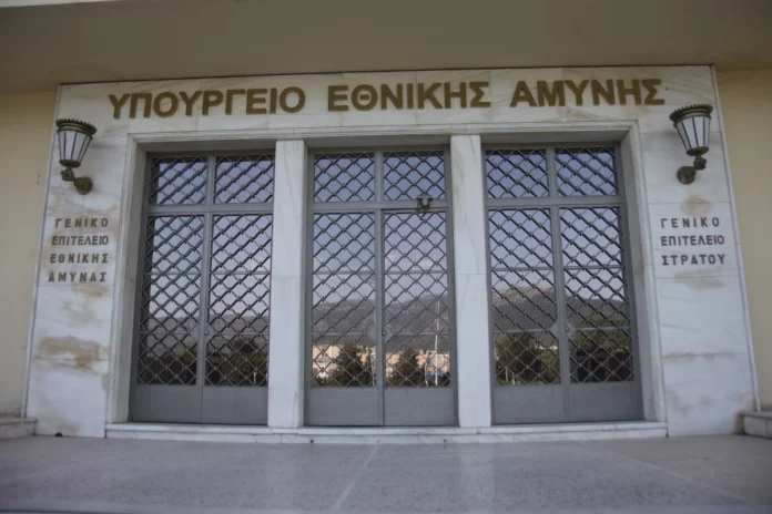 Θέατρο σκιών για τα εθνικά: Διαρροές, κόντρα διαρροές και στο τέλος «για όλα φταίνε οι δημοσιογράφοι»
