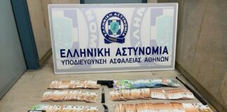 Πώς εξαρθρώθηκε εγκληματική οργάνωση που «ρήμαζε» αυτοκίνητα και τα πωλούσε ως ανταλλακτικά