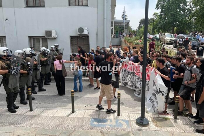 ΑΠΘ: Νέα συγκέντρωση φοιτητών σήμερα μπροστά στη Σχολή Θετικών Επιστημών