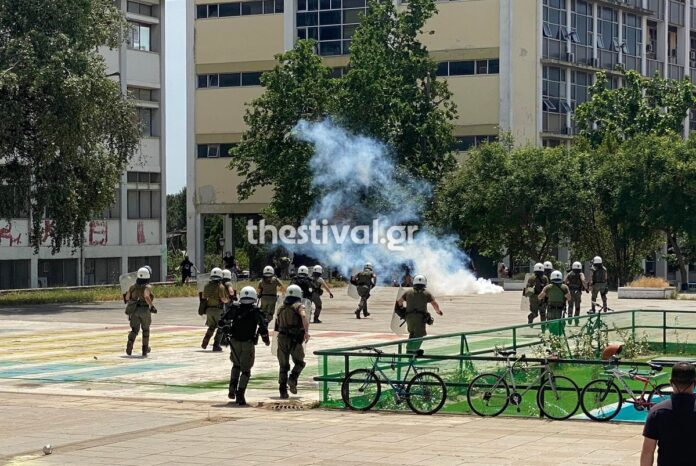 Θεσσαλονίκη: Χρήση χημικών έξω από τη ΣΘΕ εν ώρα μαθημάτων καταγγέλλουν οι φοιτητές