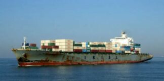 Διάβημα Ιράν: «Η κυβέρνηση Μητσοτάκη επιδίδεται σε πειρατείες για λογαριασμό των ΗΠΑ»