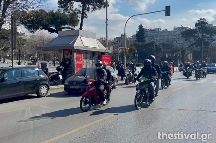Μοτοπορεία διανομέων σήμερα στη Θεσσαλονίκη
