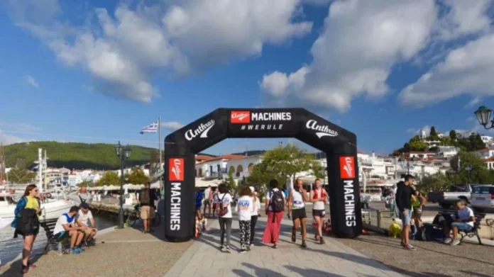 Τραγωδία στη Σκιάθο: Νεκρός 65χρονος από ανακοπή στη διάρκεια του ημιμαραθωνίου