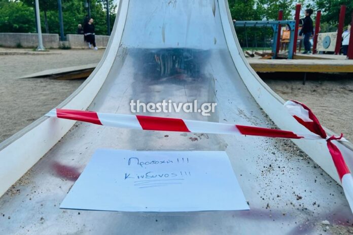 Θεσσαλονίκη: Πέντε ώρες στο χειρουργείο η 8χρονη που έχασε το δάχτυλό της σε παιδική χαρά