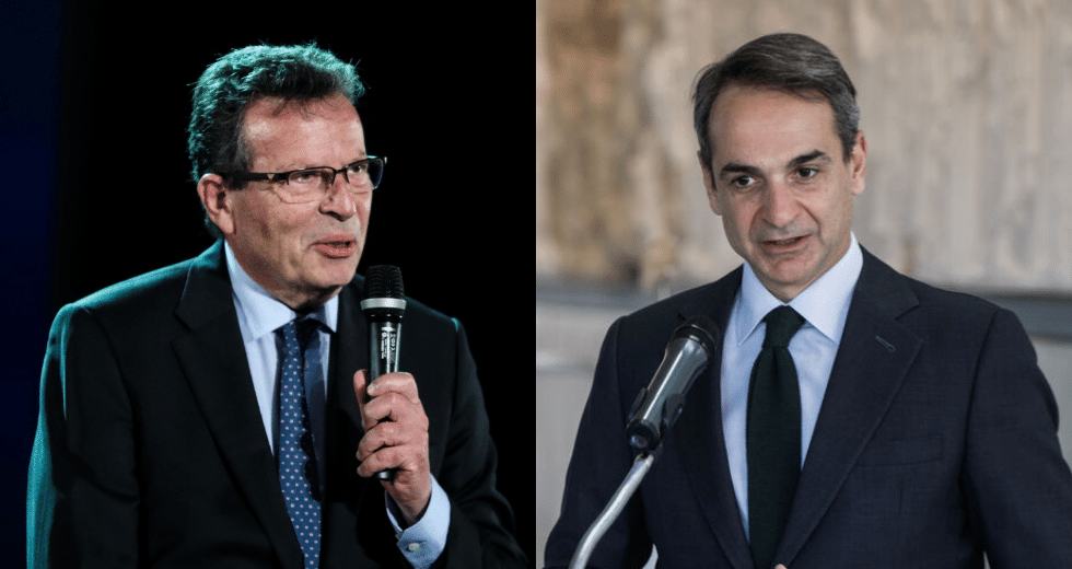 κουλης-κυρτσος