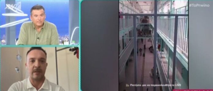 Φυλακές Κορυδαλλού: Κρατούμενος με παράνομο κινητό έκανε live στο TikTok!
