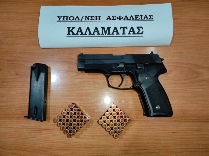 Είχε στο σπίτι του πιστόλι και 50 σφαίρες