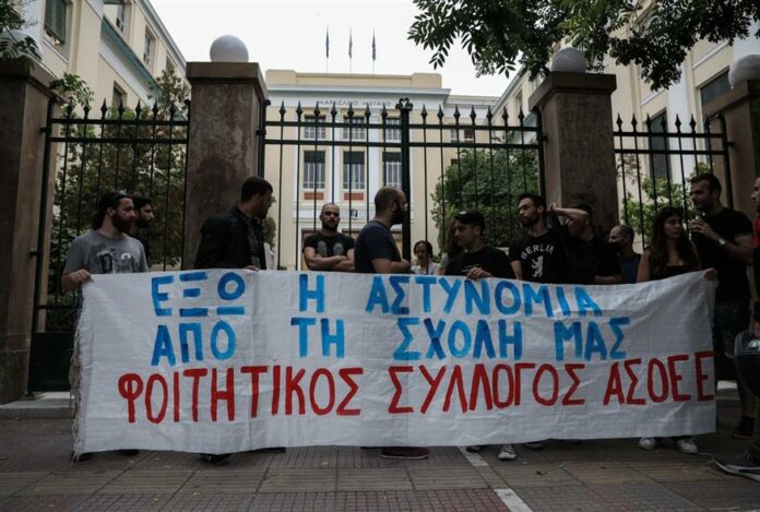 Πανεπιστήμια: Έκτακτη Σύνοδος Πρυτάνεων ξανά σήμερα – Κλίμα έντασης στα ΑΕΙ για το νέο νομοσχέδιο