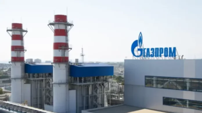 ΔΕΠΑ: Διακόπτεται από 21 έως 27 Ιουνίου η τροφοδοσία της χώρας μας με αέριο της Gazprom