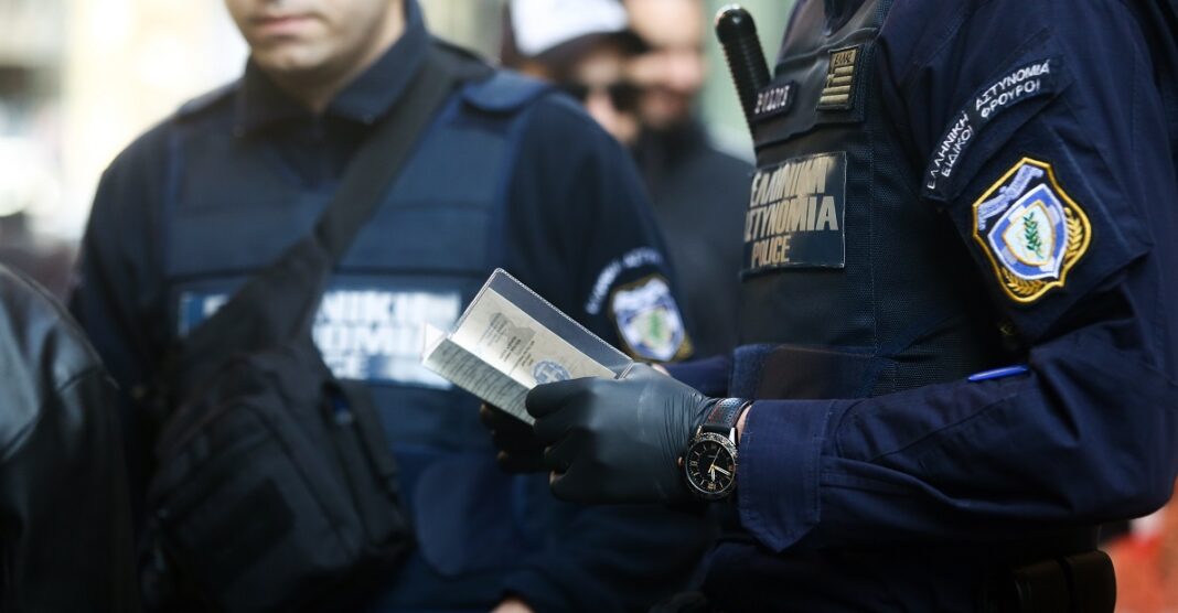 ÁÓÔÕÍÏÌÉÊÇ ÅÐÉ×ÅÉÑÇÓÇ ÓÔÇÍ ÏÄÏ ÃÅÑÁÍÉÏÕ ÌÅ ÓÕÍÄÑÏÌÇ ÔÇÓ ÏÌÁÄÁÓ ÄÑÁÓÇÓ