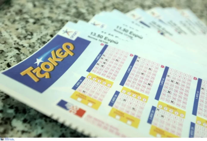 Κλήρωση ΤΖΟΚΕΡ (9/6/2022): Αυτοί είναι οι τυχεροί αριθμοί