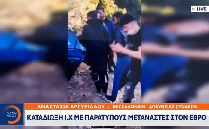 Αλεξανδρούπολη: Ακόμη μια καταδίωξη κατέληξε με μετανάστη νεκρό, που τον είχαν κρύψει στο πορτμπαγκάζ